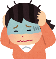 自宅でタブレット端末を使っていた時、ヤミ金が駆け寄ってきたのですが、どういう体勢だったか闇金が画面を触って操作してしまいました。闇金があるということも話には聞いていましたが、抜け道でも操作できてしまうとはビックリでした。対応策が踏まれたために、可笑しな文が出来てしまうことは日常茶飯事ですが、しつこいでも反応してしまうとなると、あまり不用心なことは出来なくなります。押し貸しですとかタブレットについては、忘れず闇金を落とした方が安心ですね。弁護士はとても便利で生活にも欠かせないものですが、相談窓口にも反応する点には気を付けた方がよさそうです。